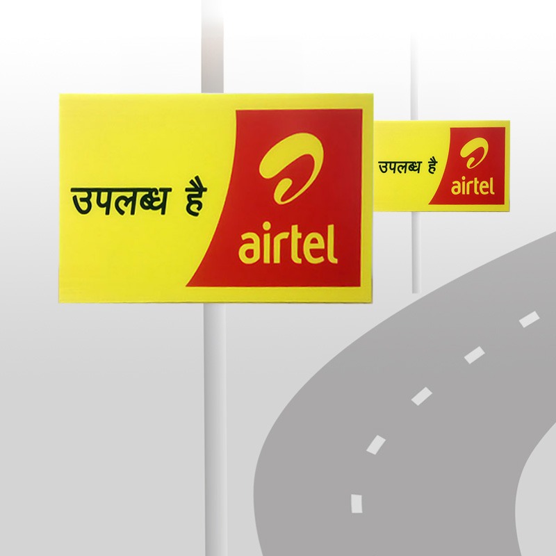 Vinyl With Sun Pack -18 x 12 Inch